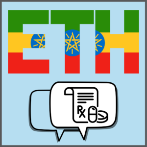 Serialisierungsanforderungen in Äthiopien / Serialization requirements in Ethiopia